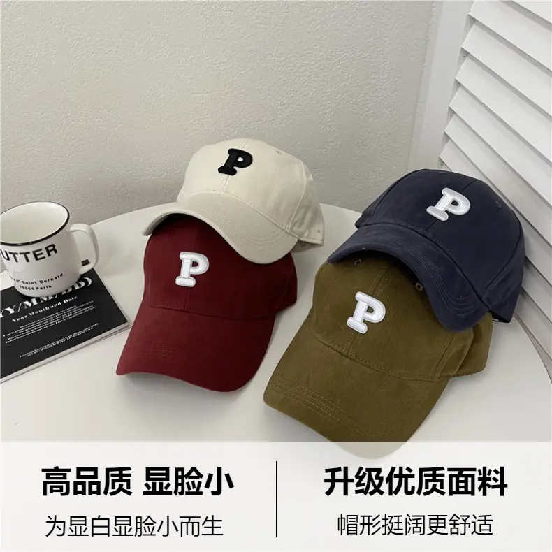 Men Navy Blue Big Head Baseball Cap with Embroidered P — feature 2