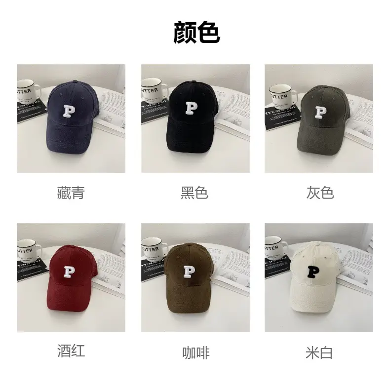 Men Navy Blue Big Head Baseball Cap with Embroidered P — feature 3
