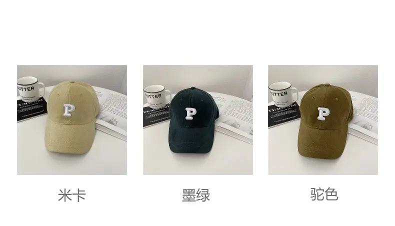 Men Navy Blue Big Head Baseball Cap with Embroidered P — feature 4