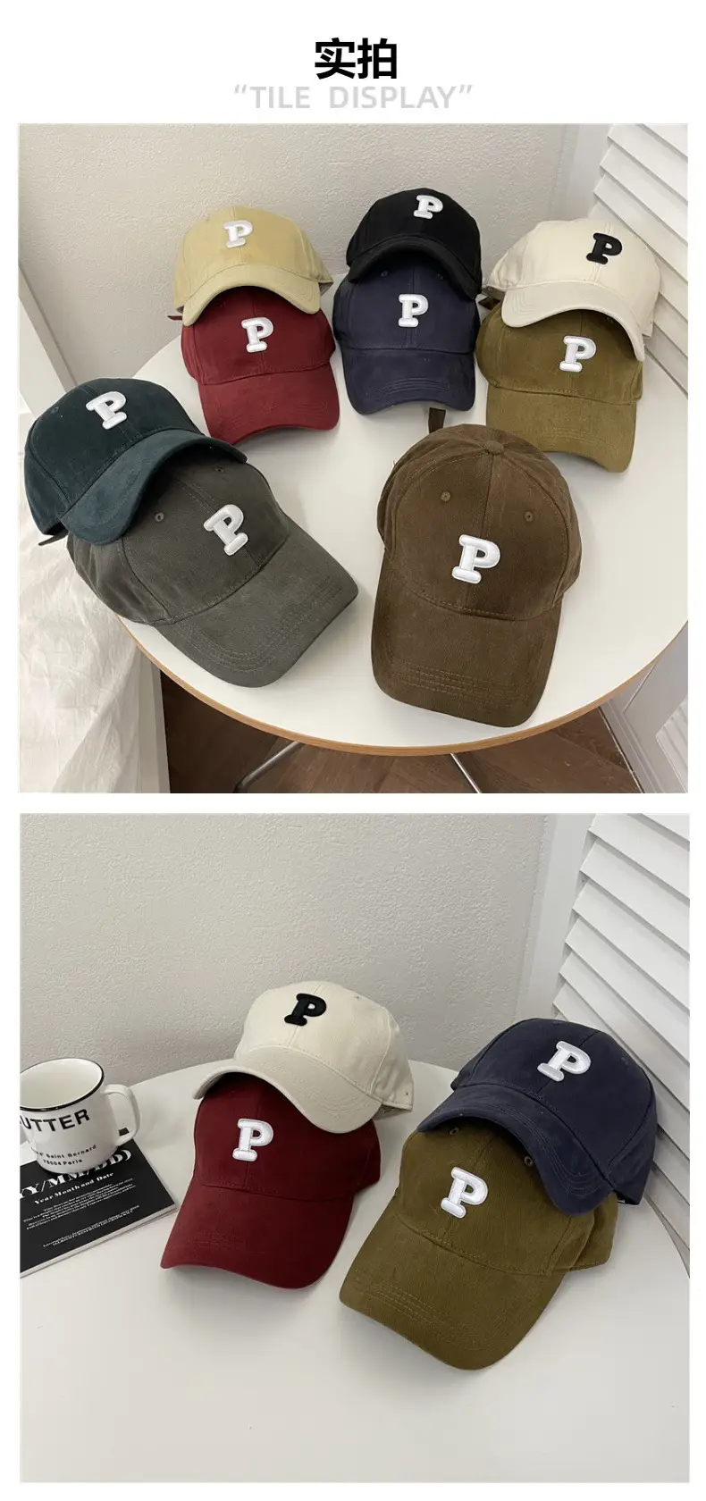 Men Navy Blue Big Head Baseball Cap with Embroidered P — feature 7