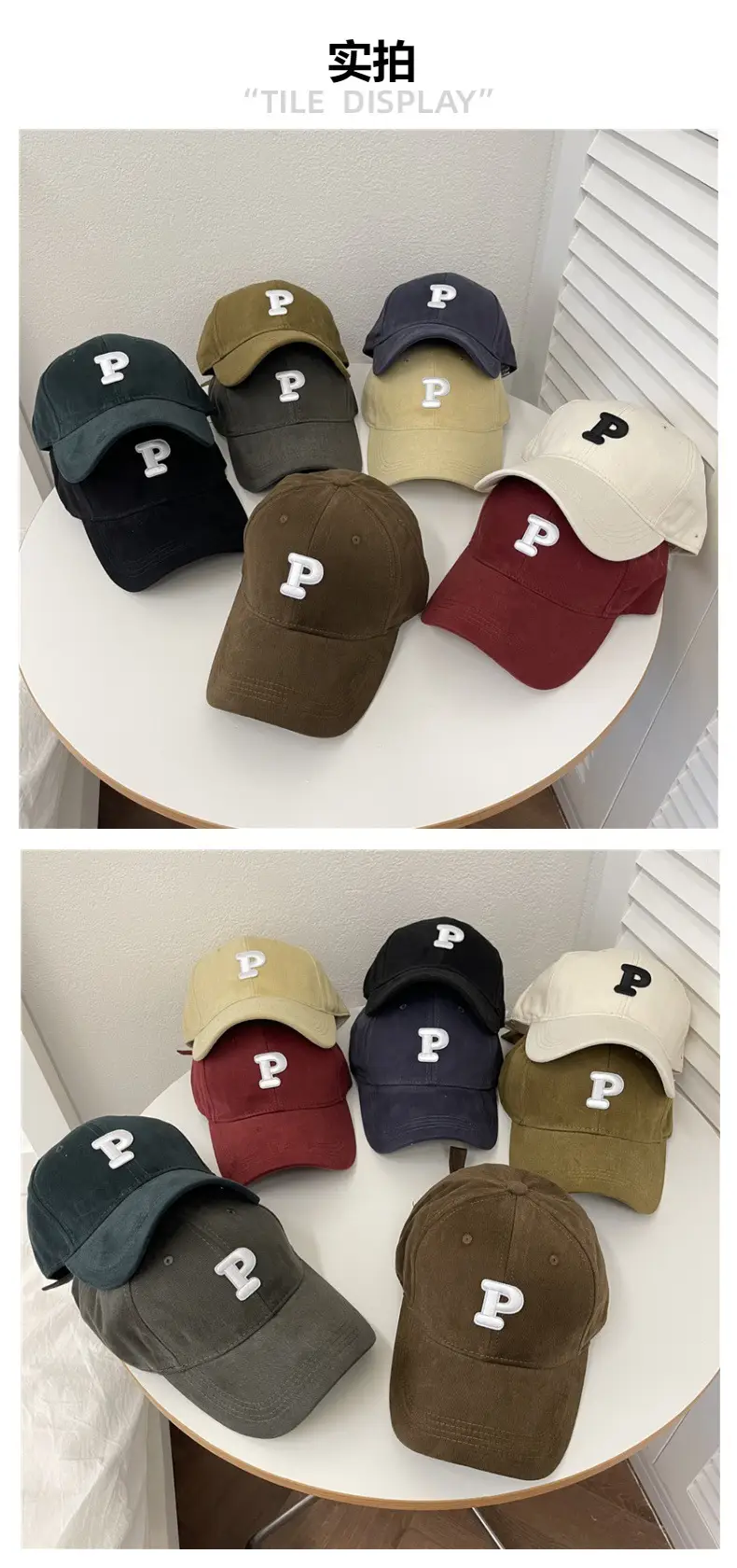 Men Navy Blue Big Head Baseball Cap with Embroidered P — feature 9