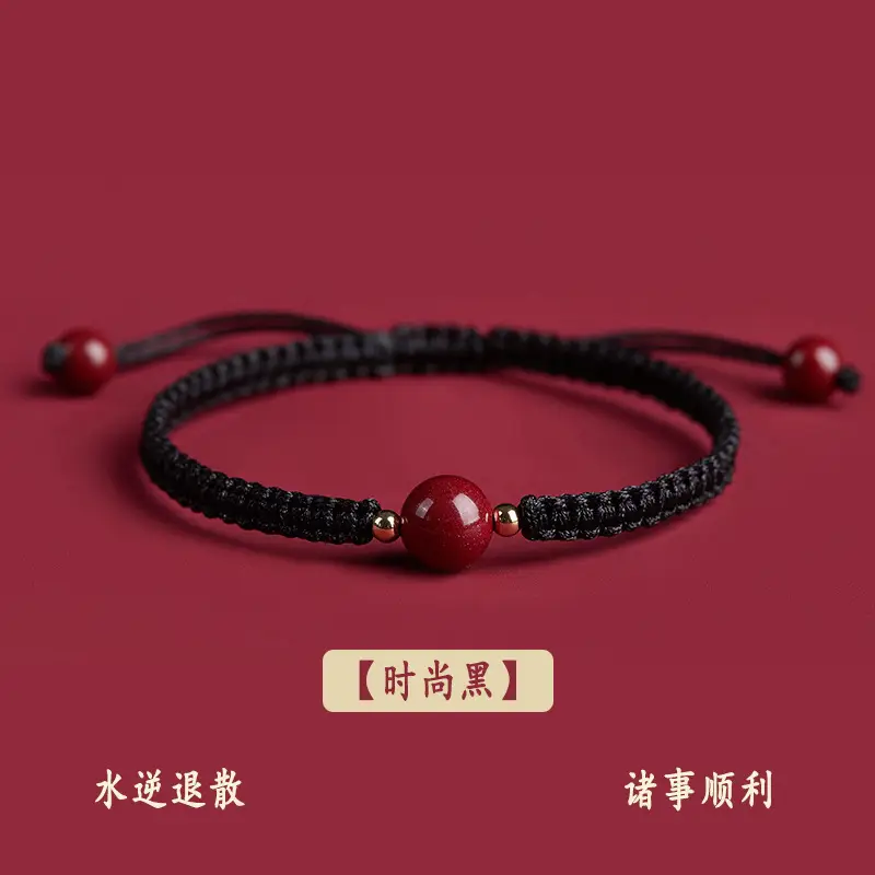 Red Ashore Woven Bracelet for Men Women