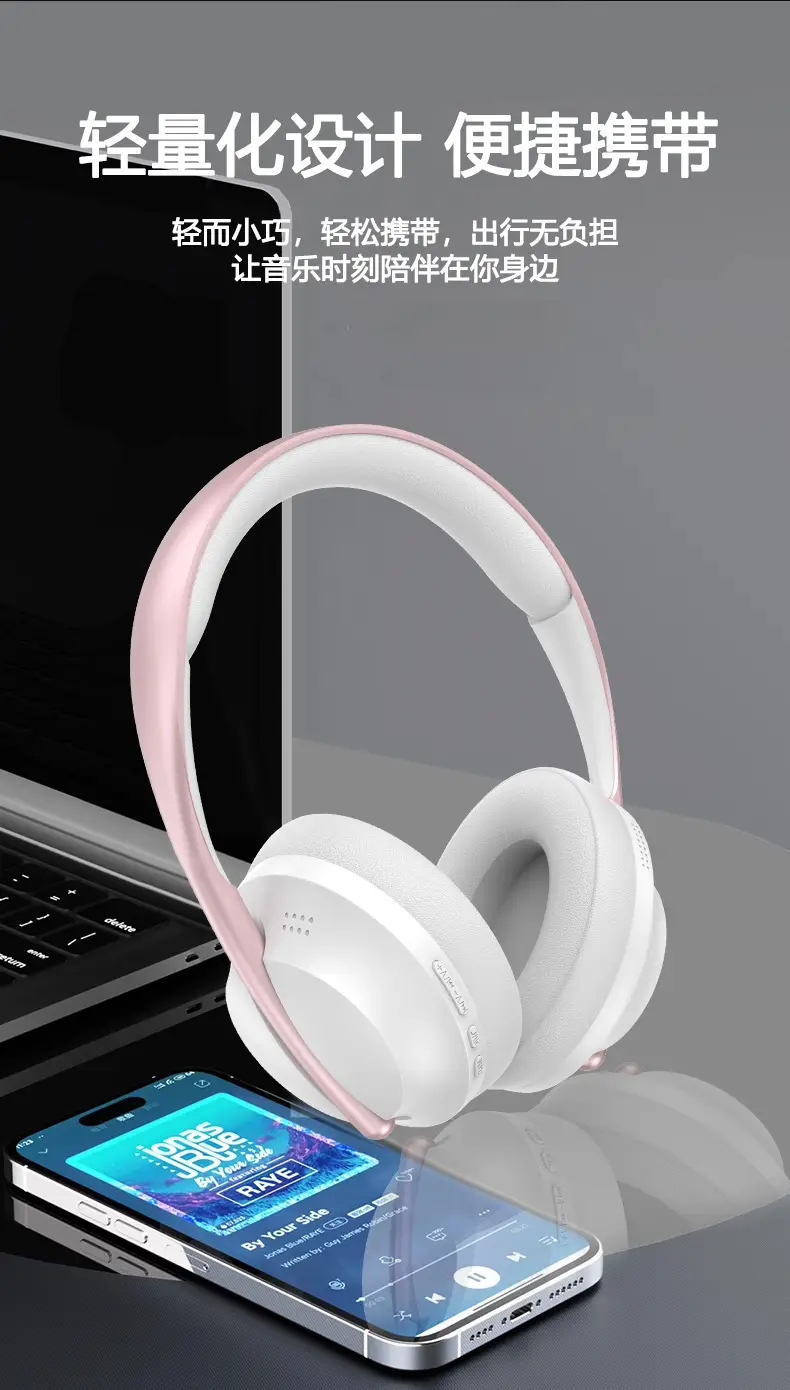 Wireless Over-Ear Bluetooth Headphones P733 Grey — feature 13