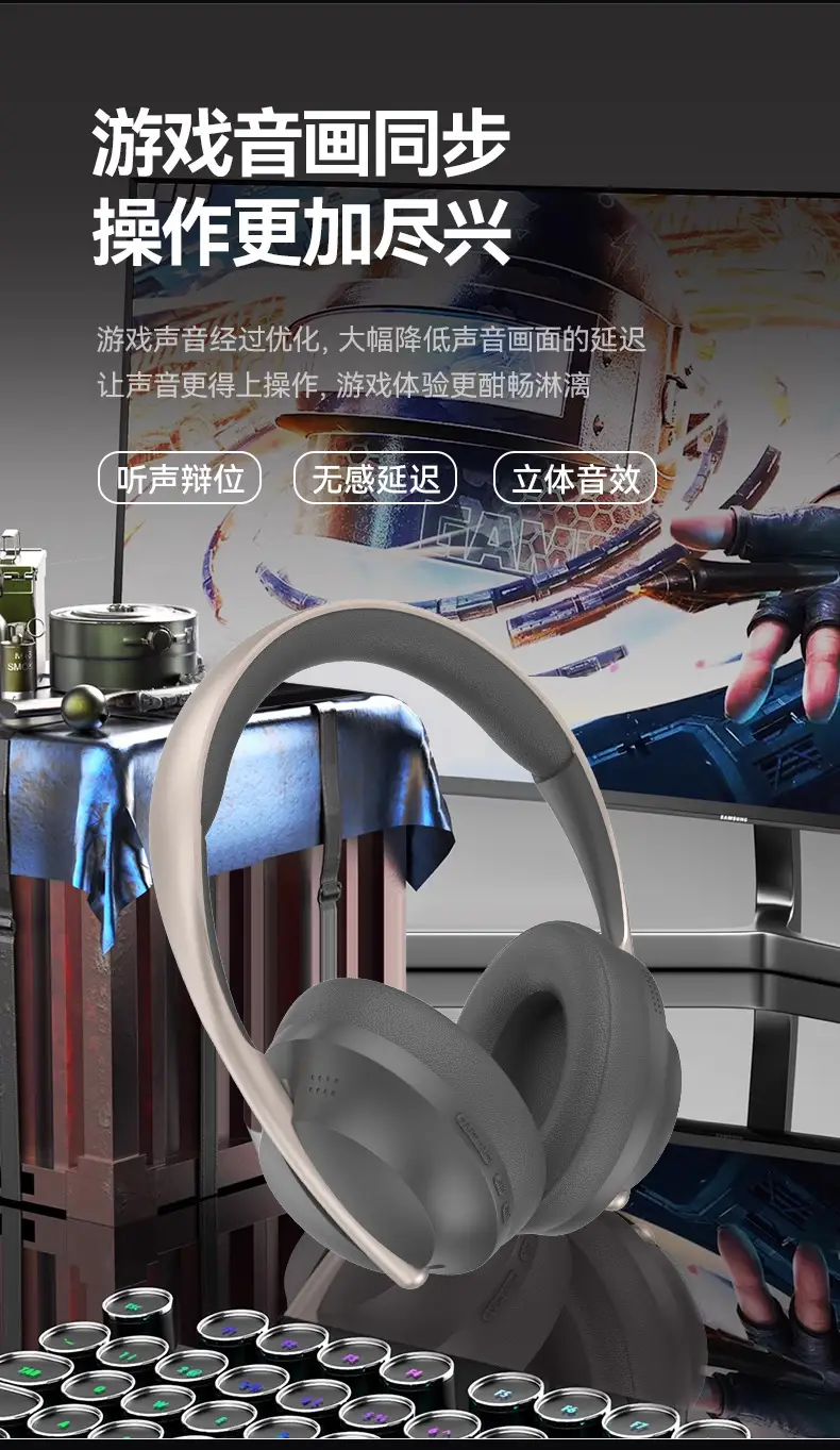 Wireless Over-Ear Bluetooth Headphones P733 Grey — feature 9