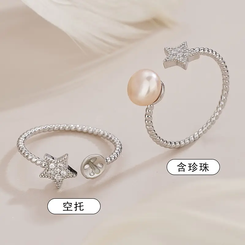 Women's Adjustable Pearl Star Ring with Diamond Accent - Image 2