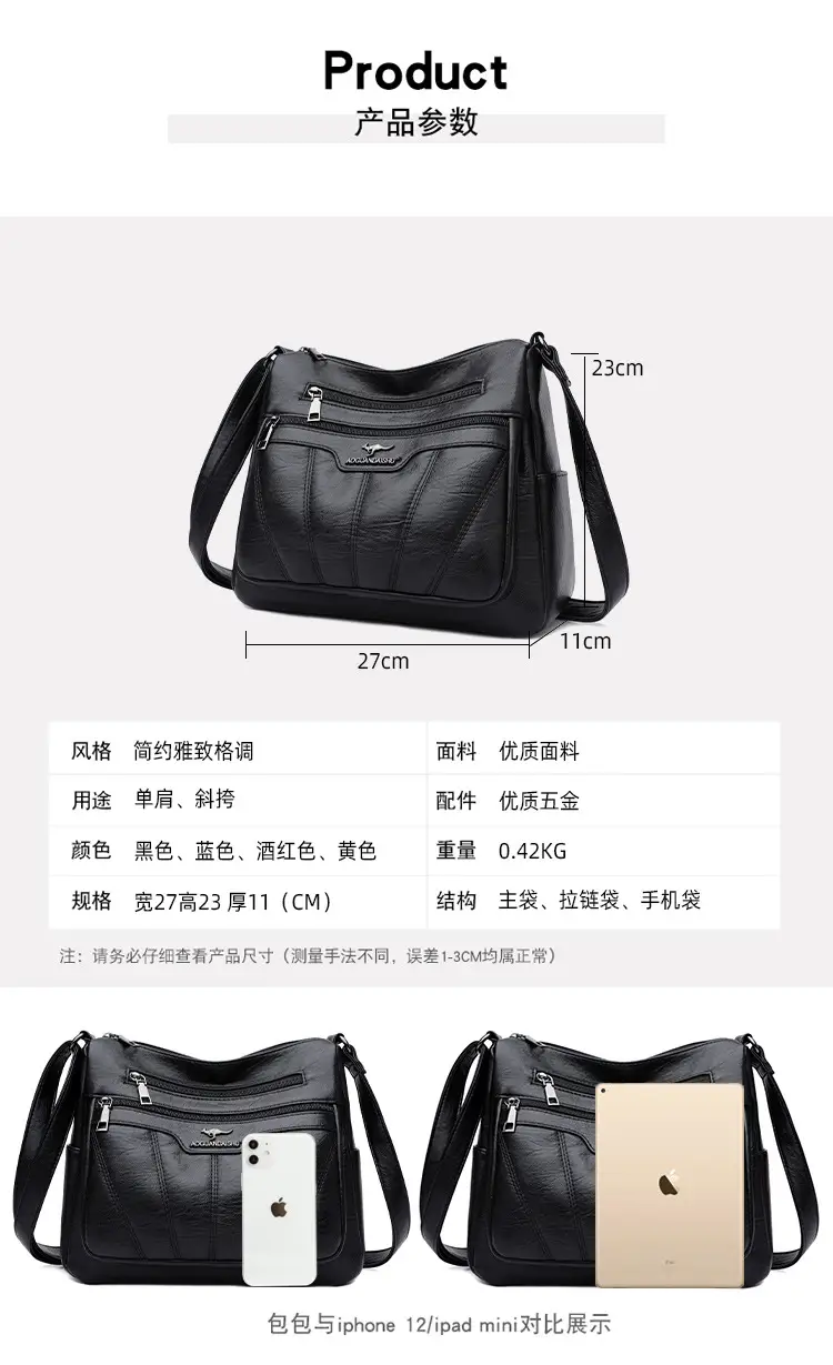 Black Embroidered Shoulder Crossbody Bag for Women 2025 — feature 6