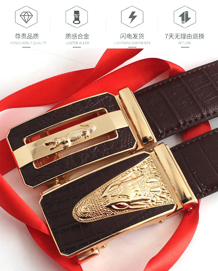 Hongsheng Croc Leather Belt for Men Brown Gold Buckle — feature 2