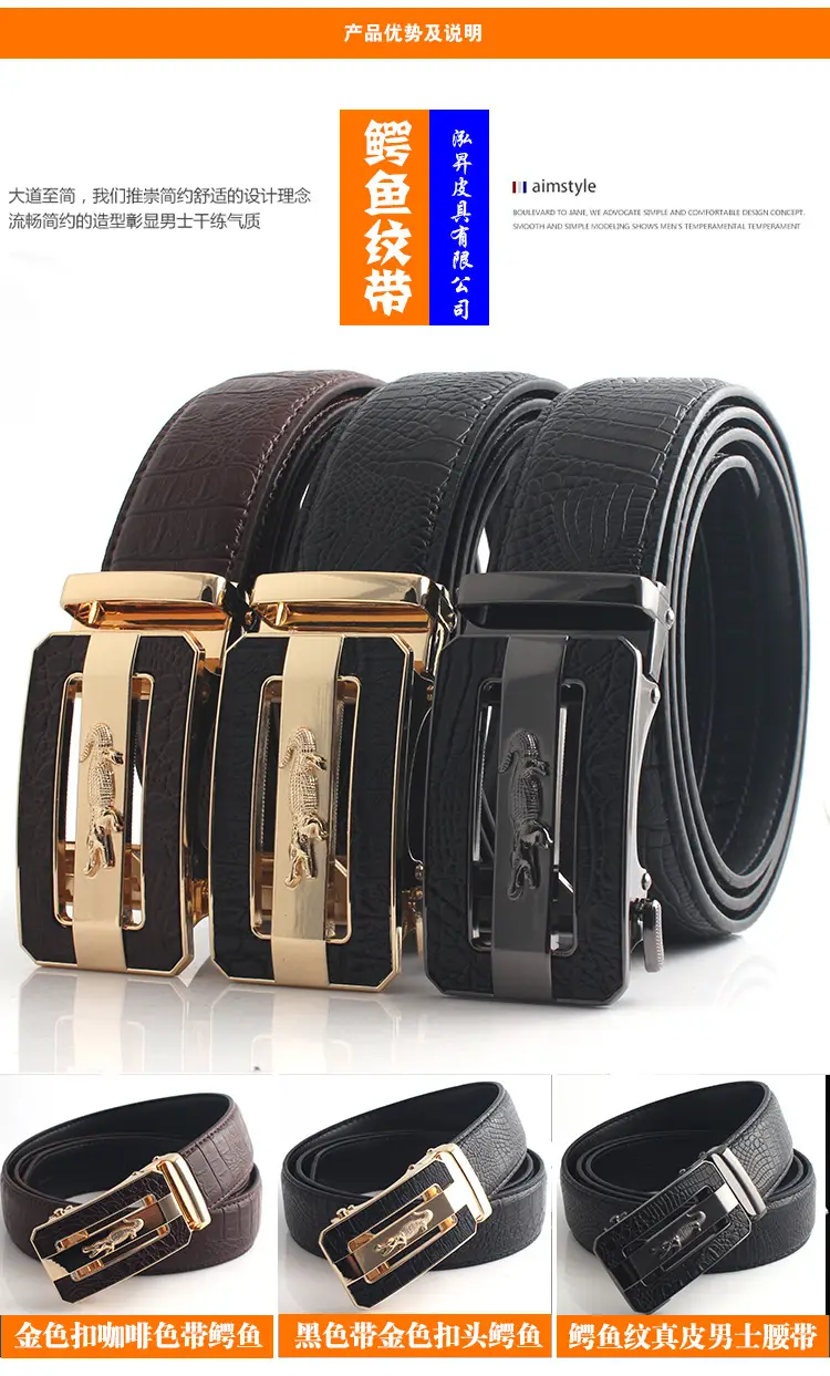 Hongsheng Croc Leather Belt for Men Brown Gold Buckle — feature 4