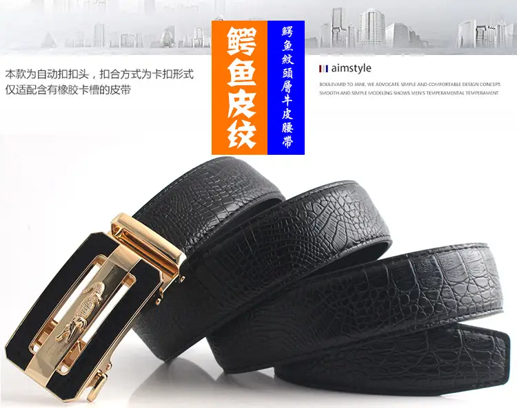 Hongsheng Croc Leather Belt for Men Brown Gold Buckle — feature 6