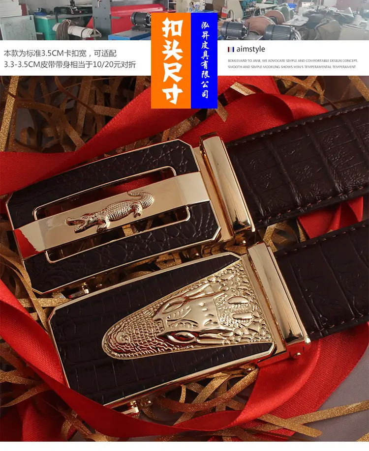 Hongsheng Croc Leather Belt for Men Brown Gold Buckle — feature 7