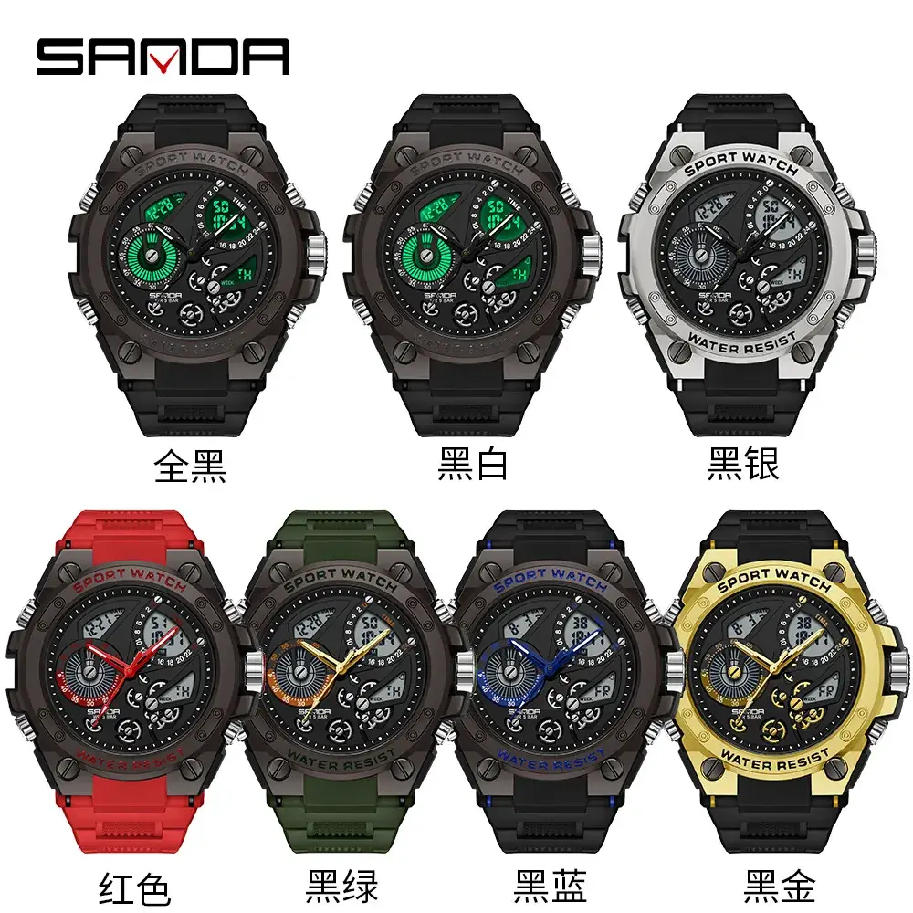 Sanda Sport Watch Gold Black Multi Function Water Resistant - Image 9
