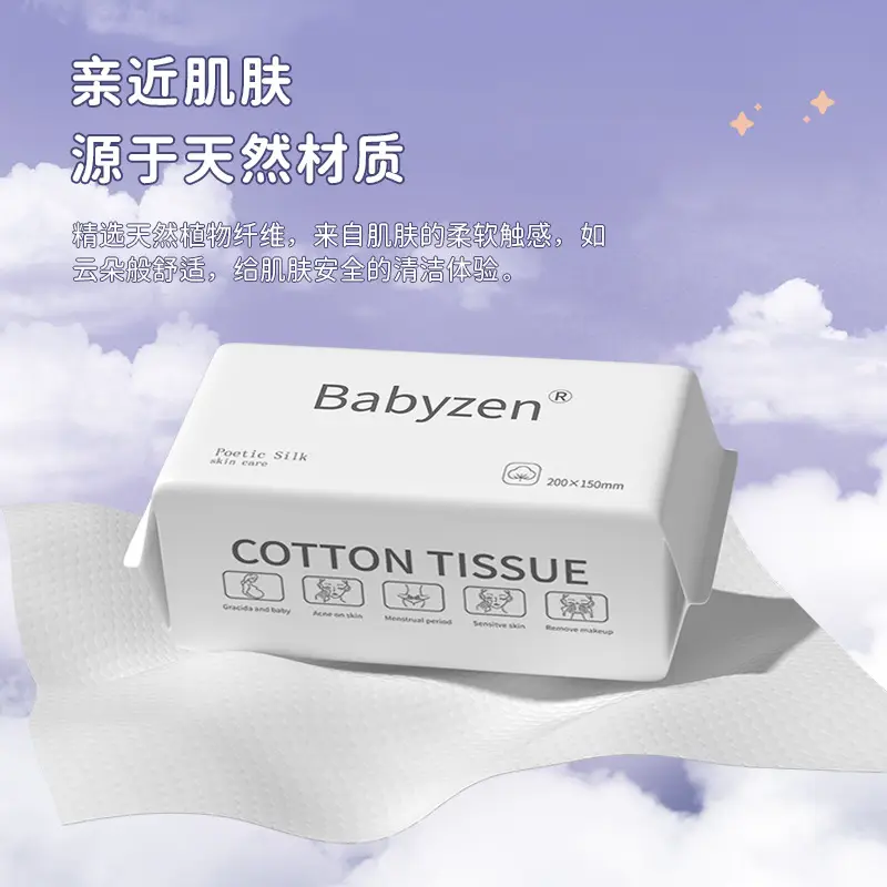 Baby Cotton Towel Thickened Pure Cotton Thick - Image 2
