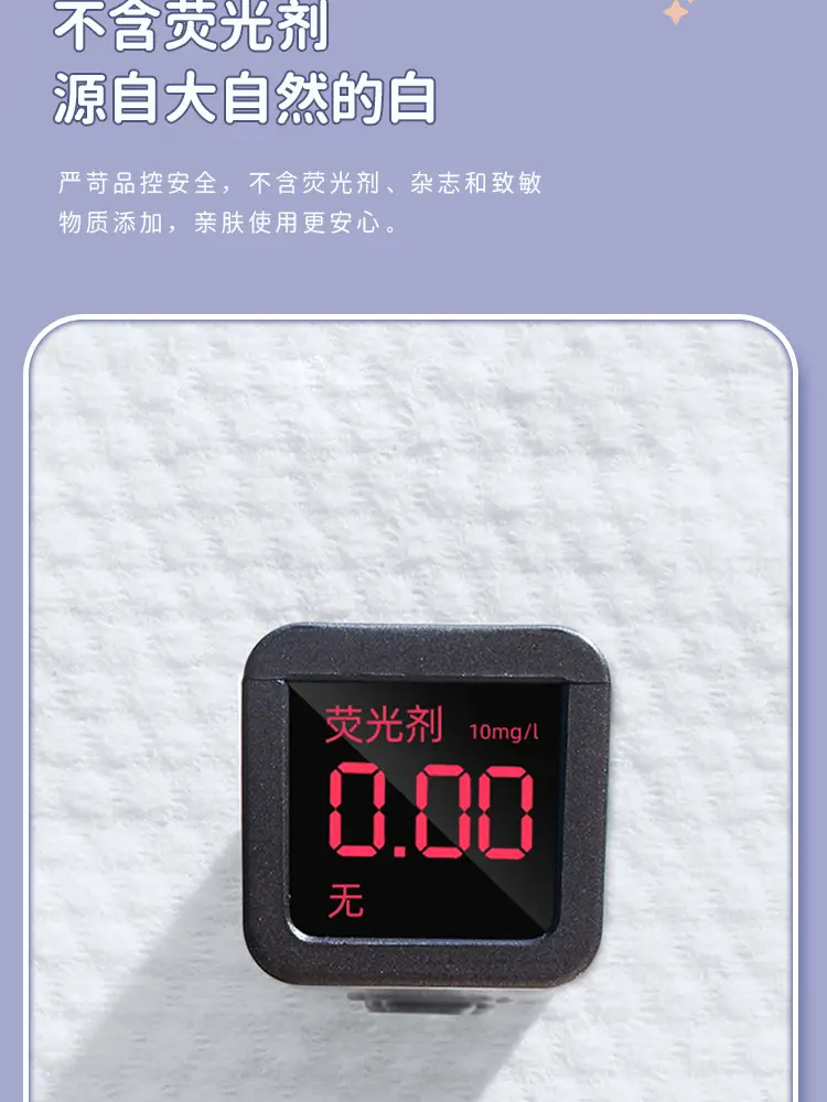 Baby Cotton Towel Thickened Pure Cotton Thick — feature 10
