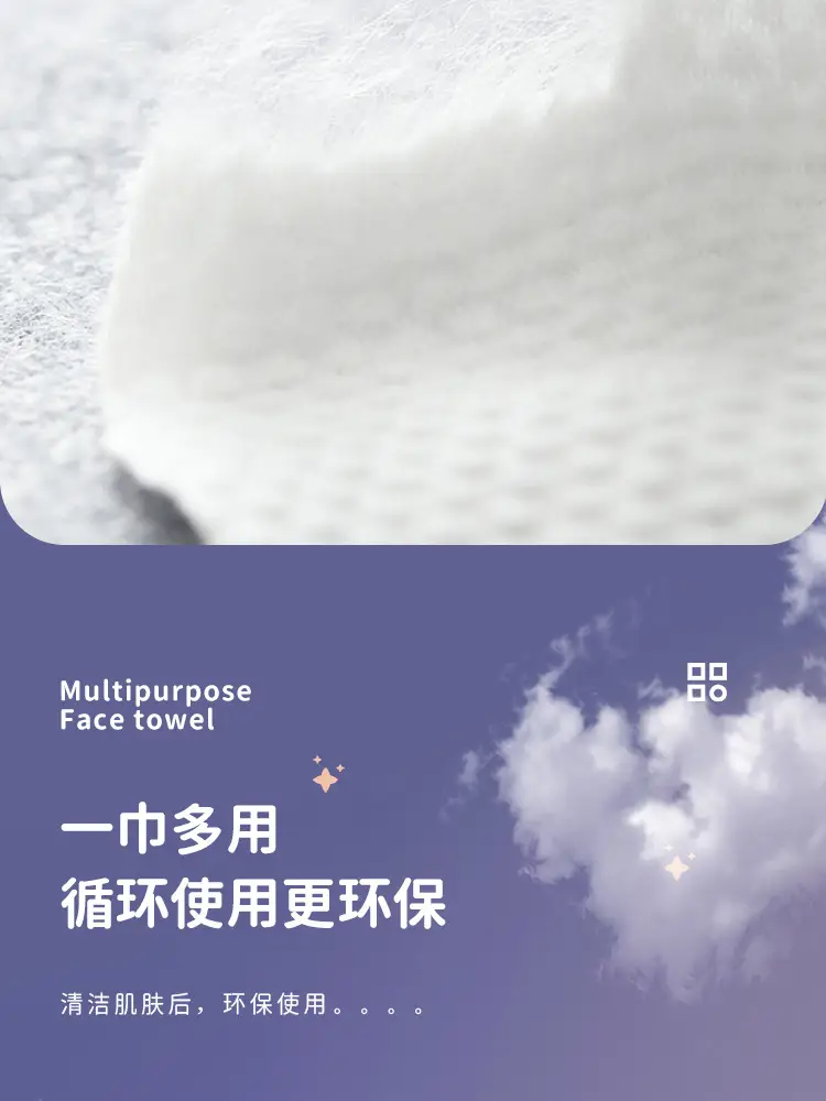 Baby Cotton Towel Thickened Pure Cotton Thick — feature 12