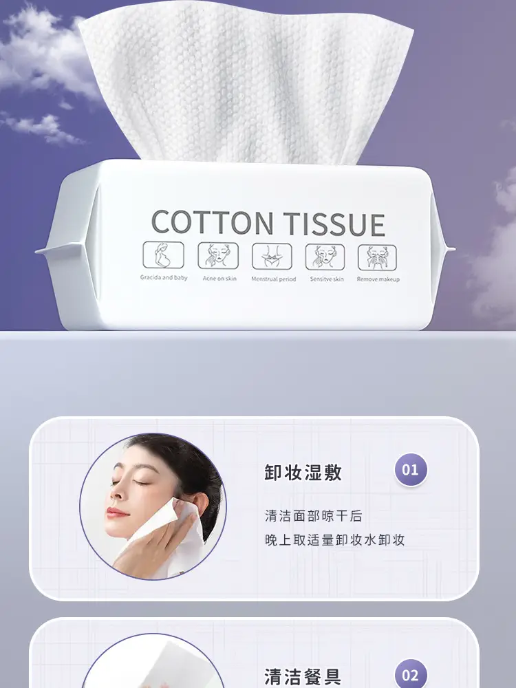 Baby Cotton Towel Thickened Pure Cotton Thick — feature 13