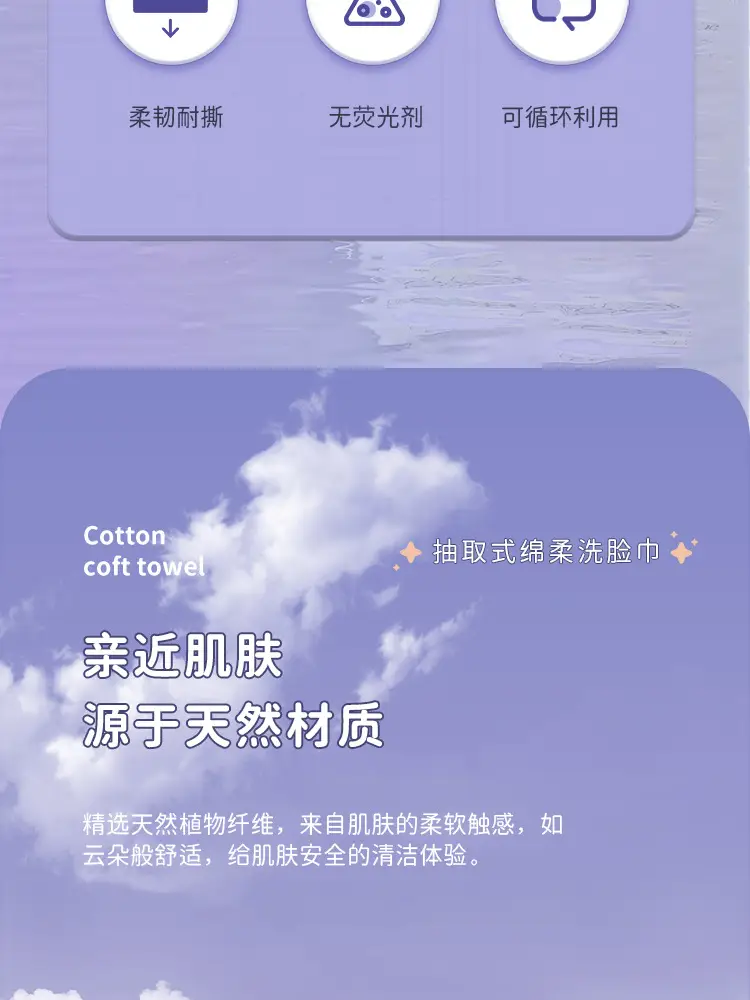 Baby Cotton Towel Thickened Pure Cotton Thick — feature 3