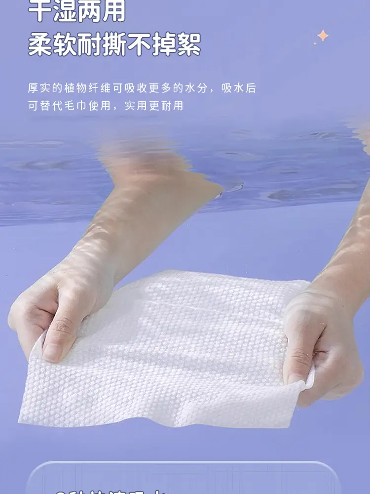 Baby Cotton Towel Thickened Pure Cotton Thick — feature 7