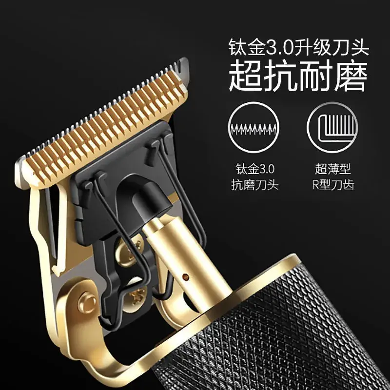 Cross-Border T9 Hair Clipper Bald Electric Clipper Oil Head - Image 6