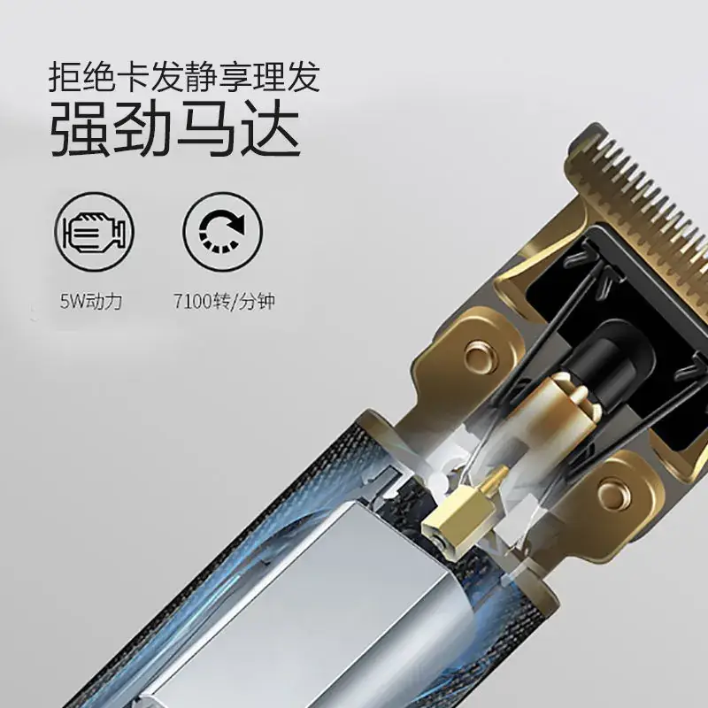 Cross-Border T9 Hair Clipper Bald Electric Clipper Oil Head - Image 7