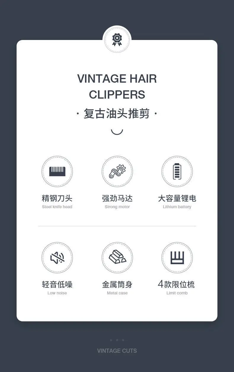 Cross-Border T9 Hair Clipper Bald Electric Clipper Oil Head — feature 10