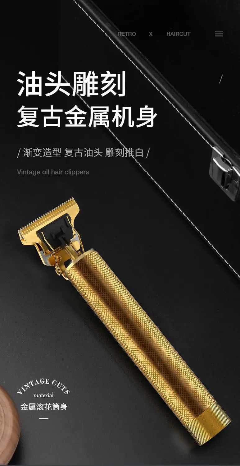 Cross-Border T9 Hair Clipper Bald Electric Clipper Oil Head — feature 9