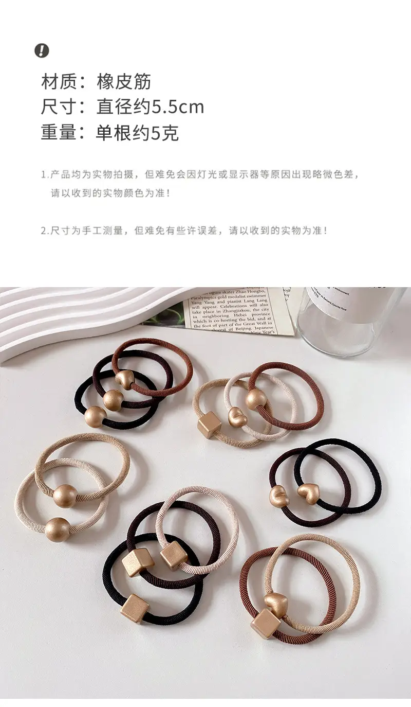 Elegant Gold Square Hair Rope Bands for Women — feature 27
