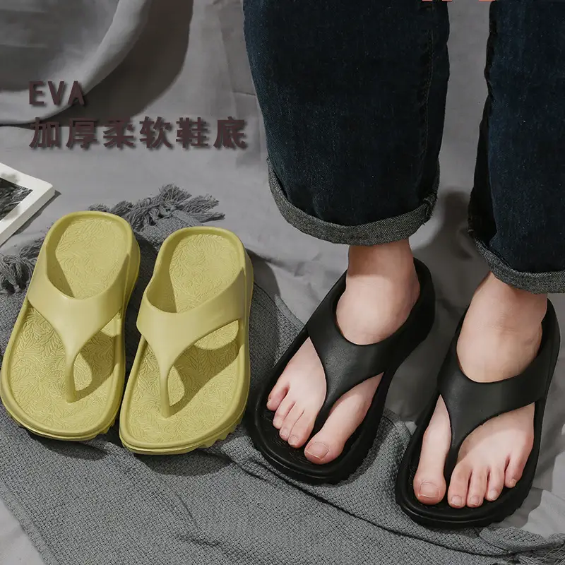 White Thick-Soled Flip Flops for Summer Comfort