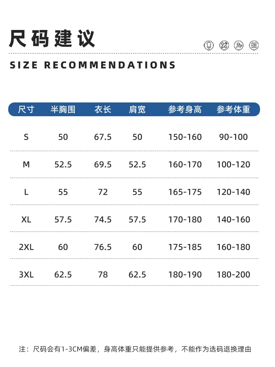 American Cotton 250G Crewneck T-Shirt Multi Color - Image 9