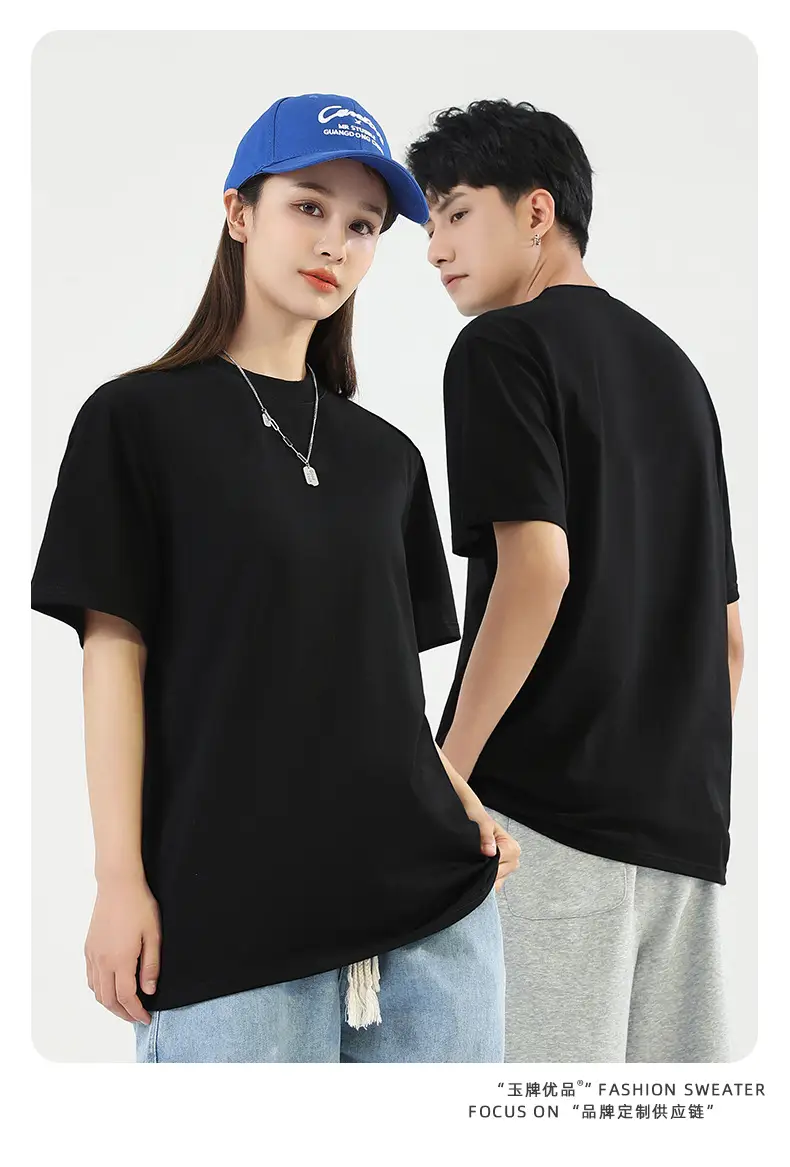 American Cotton 250G Crewneck T-Shirt Multi Color — feature 22