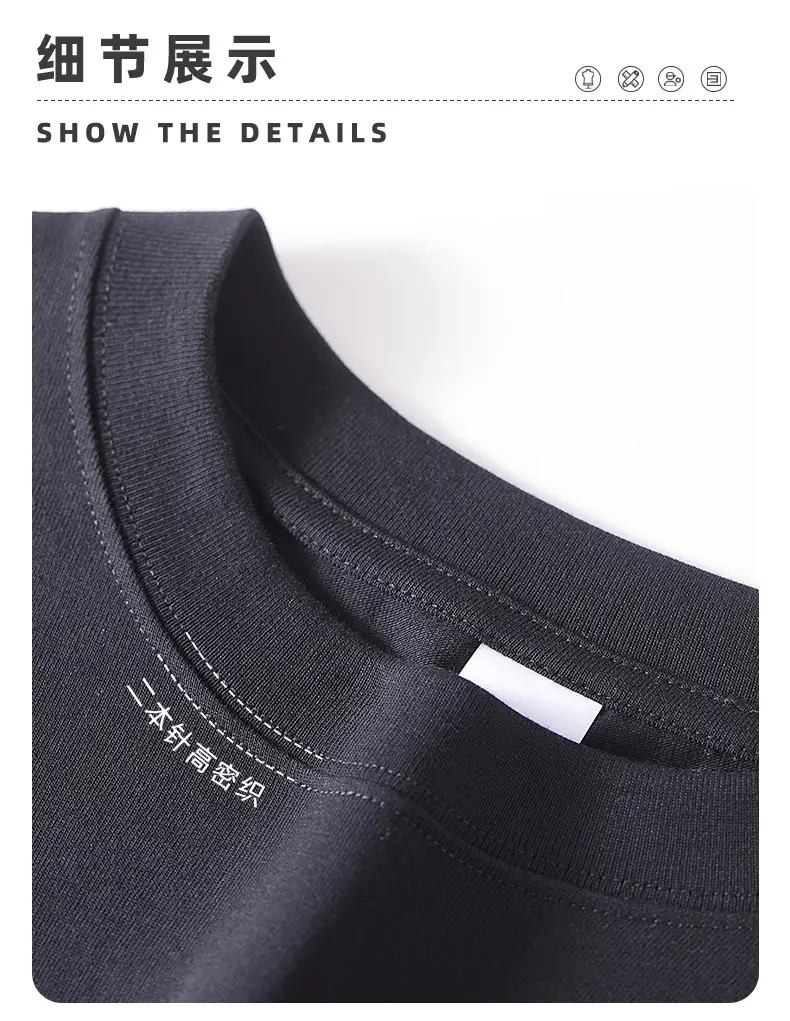 American Cotton 250G Crewneck T-Shirt Multi Color — feature 23
