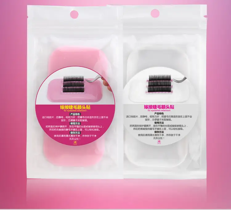 Silicone Eyelash Spacer Tool Pink Flat Base — feature 2