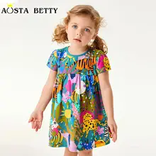 Yellow Cotton Round Neck T-Shirt for Kids Summer â feature 1