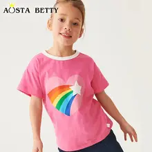Yellow Cotton Round Neck T-Shirt for Kids Summer â feature 13
