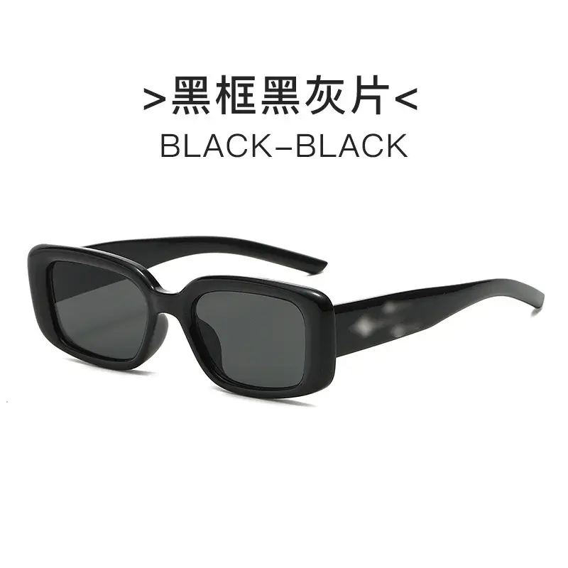 New gm sunglasses female UV protection anten