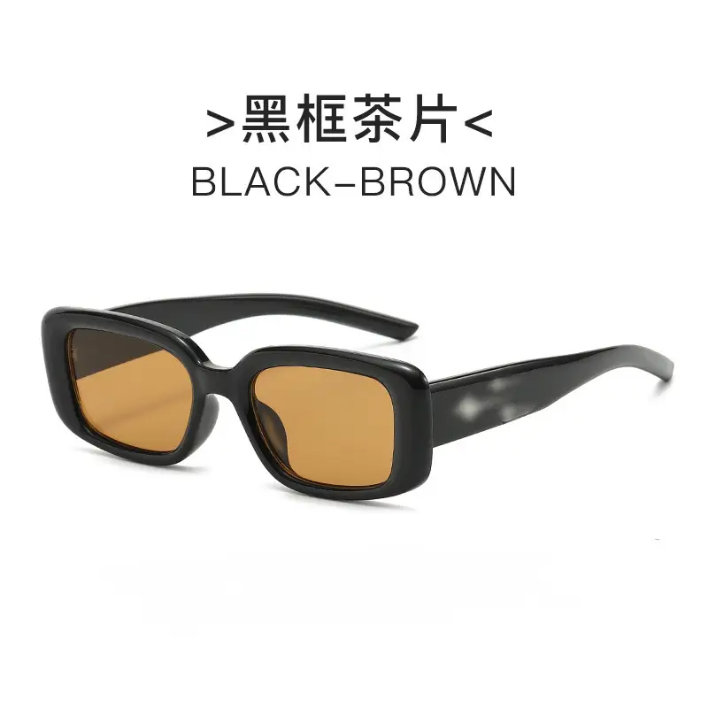 New gm sunglasses female UV protection anten - Image 2