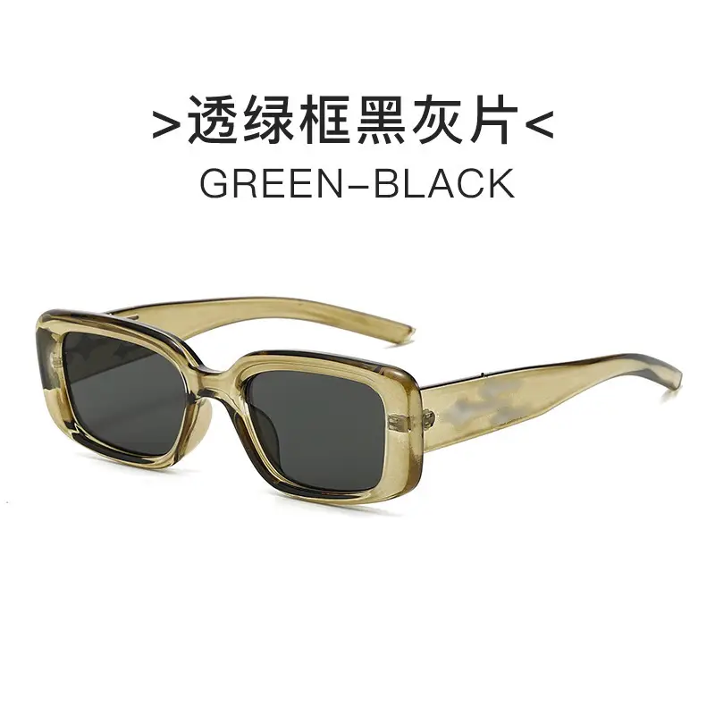 New gm sunglasses female UV protection anten - Image 3