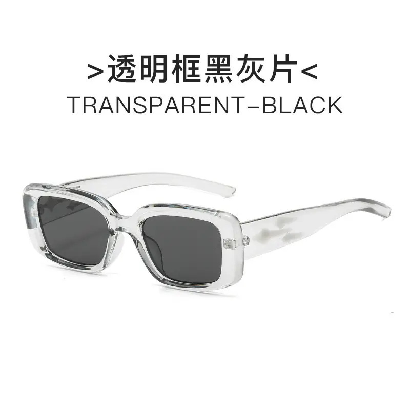 New gm sunglasses female UV protection anten - Image 4