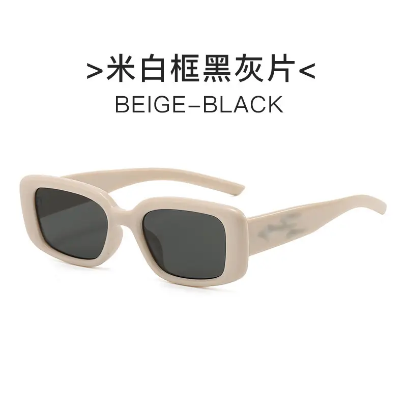 New gm sunglasses female UV protection anten - Image 5