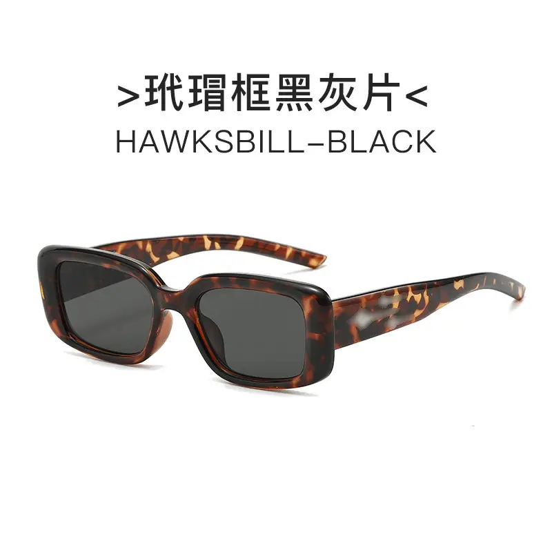 New gm sunglasses female UV protection anten - Image 6