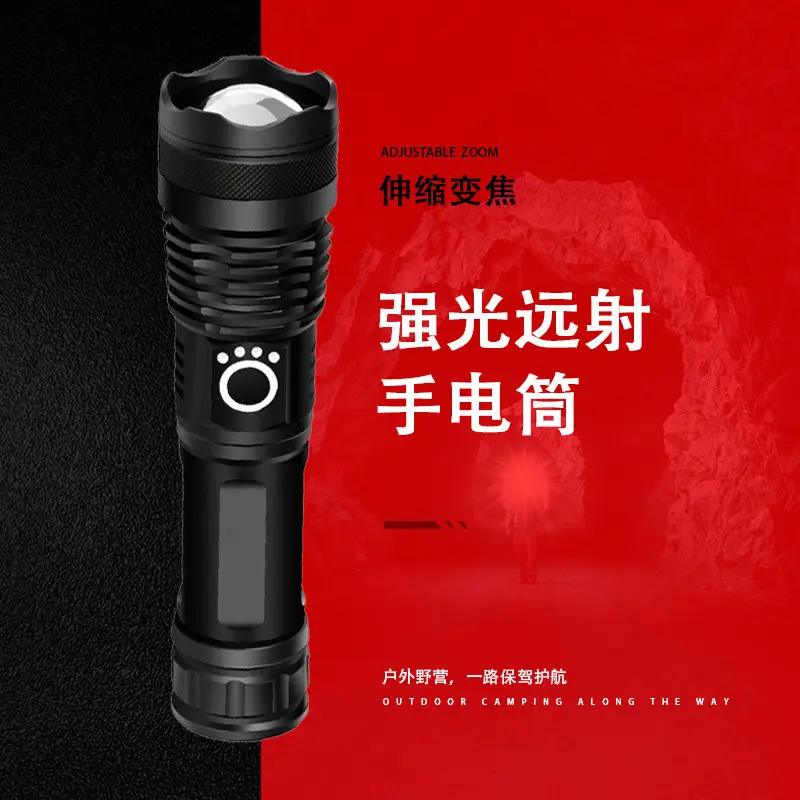 USB Charging Telescopic Flashlight P50 Aluminum Strong Light - Image 7