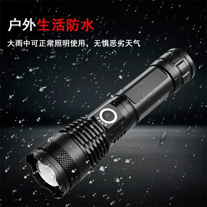 USB Charging Telescopic Flashlight P50 Aluminum Strong Light - Image 8