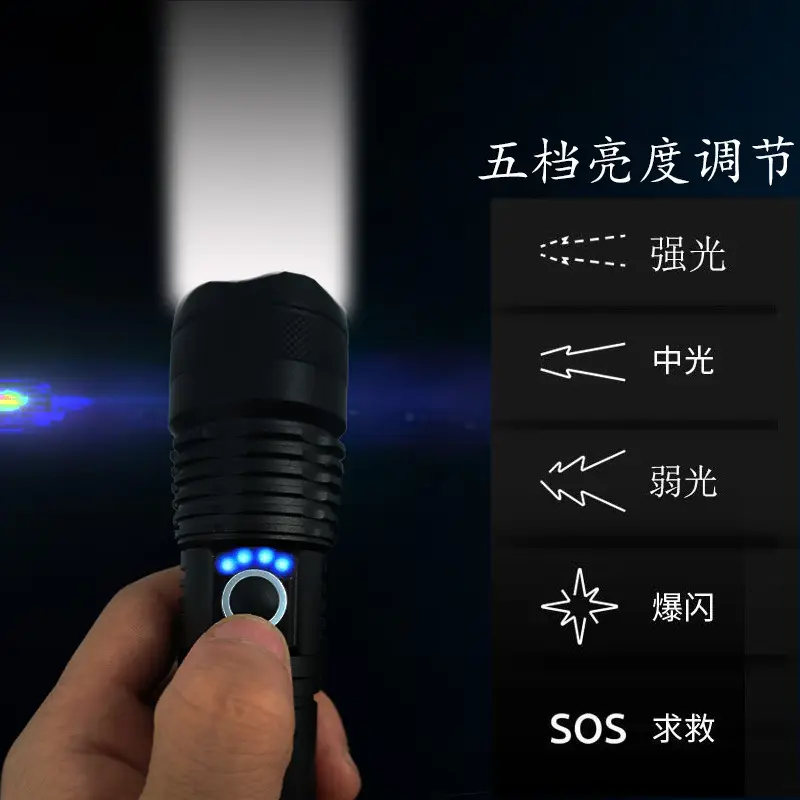 USB Charging Telescopic Flashlight P50 Aluminum Strong Light - Image 9