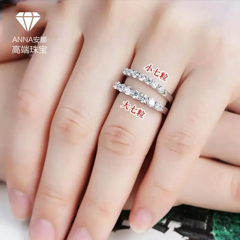 Platinum Diamond Row Ring for Women - Image 5