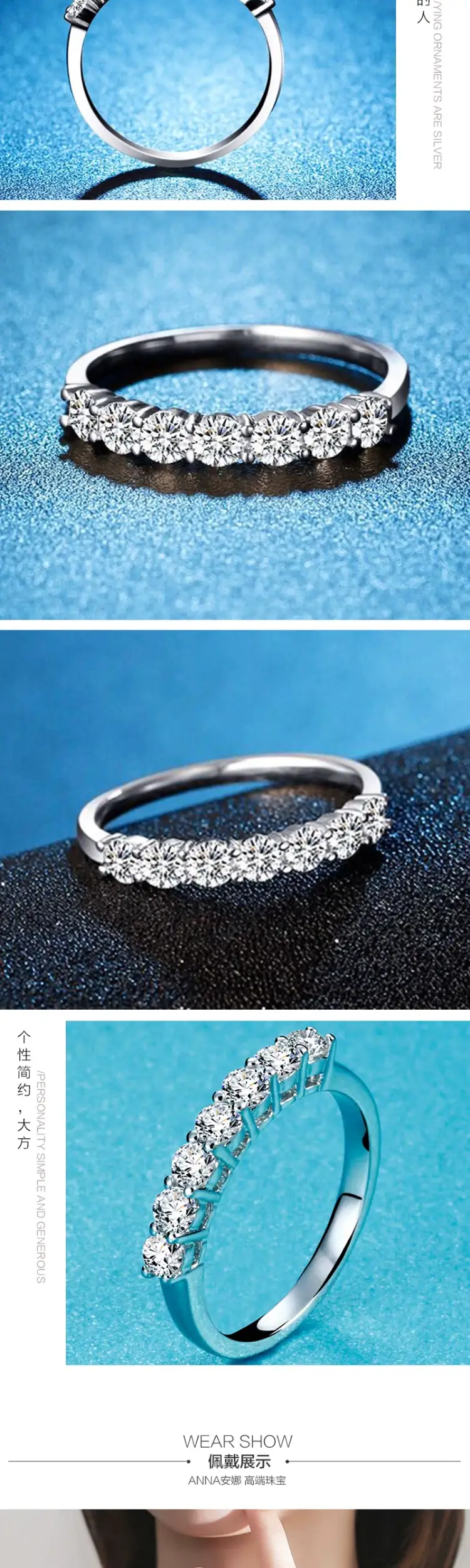 Platinum Diamond Row Ring for Women — feature 2