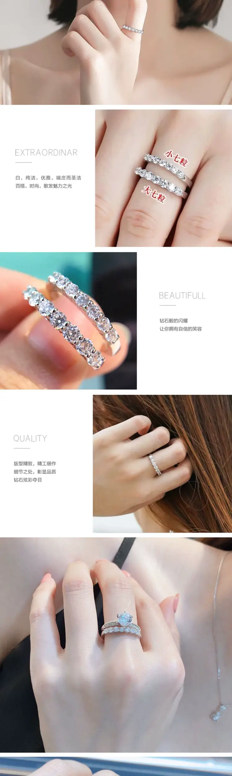 Platinum Diamond Row Ring for Women — feature 3