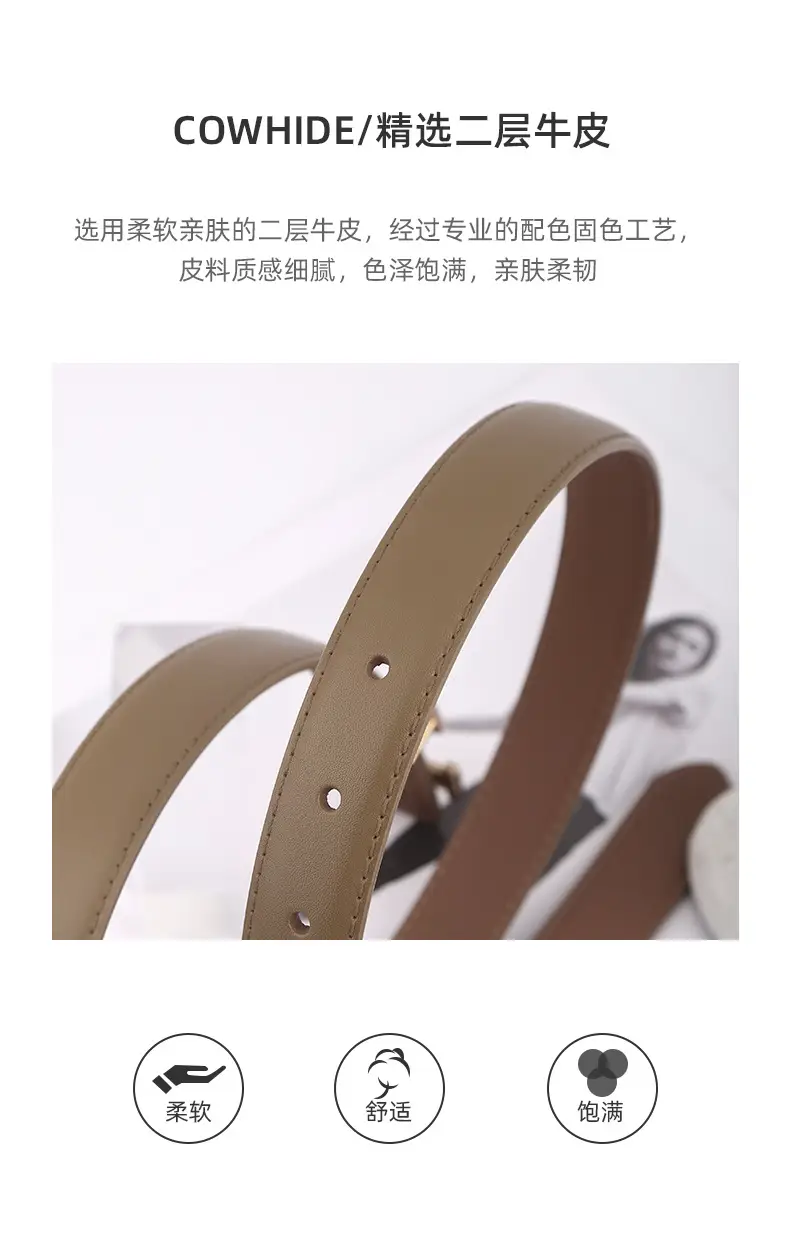 New Leather Belt Women's Retro Joker Brown Teal — feature 5
