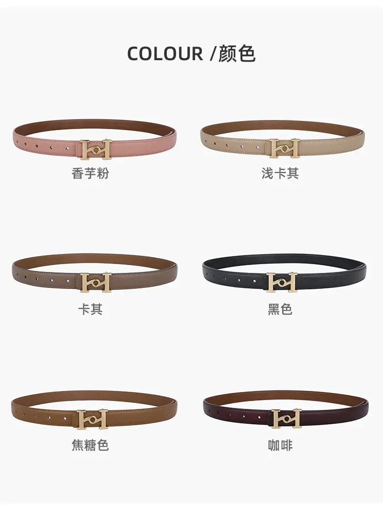 New Leather Belt Women's Retro Joker Brown Teal — feature 8