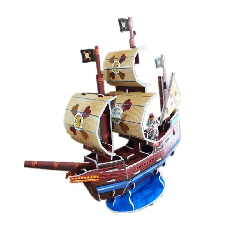 208 pirate ship medium 14*21