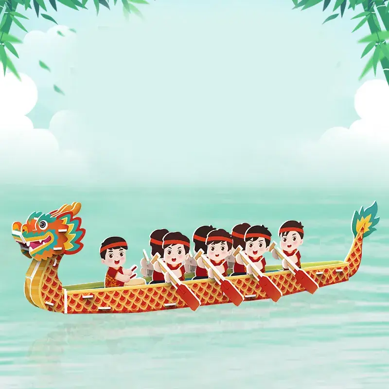 272 Dragon Boat Medium 14*21