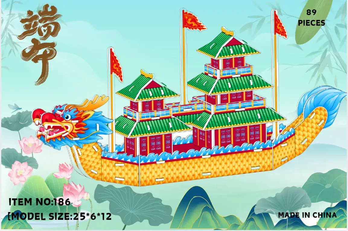 3D Jigsaw Puzzle Toy Helicopter Paper Foam Medium - Image 39